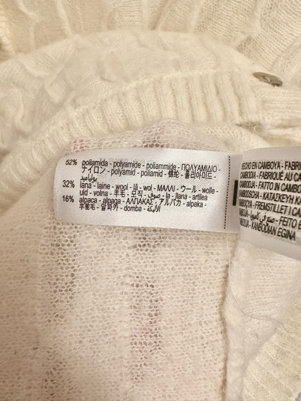 Zara Ivory Cable Knit Button-Front Cardigan - Picture 4 of 4